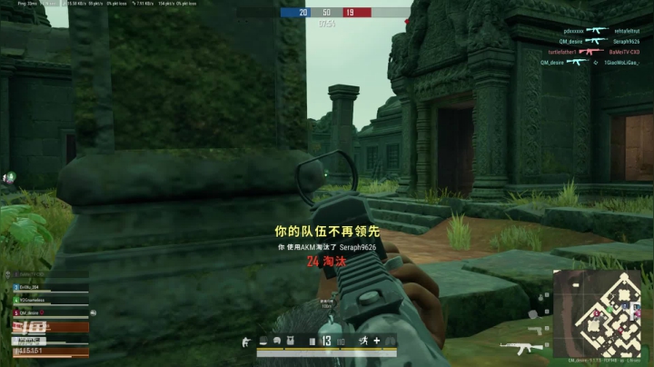 【2020-11-12 23点场】desire：回到过去back to the past