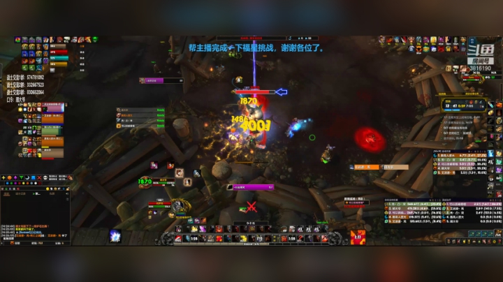 【2020-11-07 14点场】狂暴战顾大爷：狂暴战顾大爷-daye顾！
