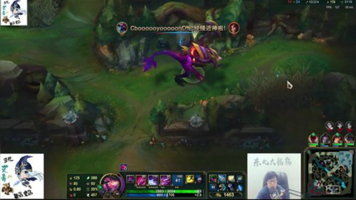 【英雄联盟】东北大鹌鹑的精彩时刻 20201112 00点场