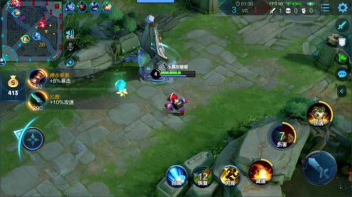 我在斗鱼看林蒙m直播王者荣耀