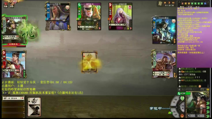 【2020-11-11 22点场】BBD逆天英才：晚上该做什么。。。。