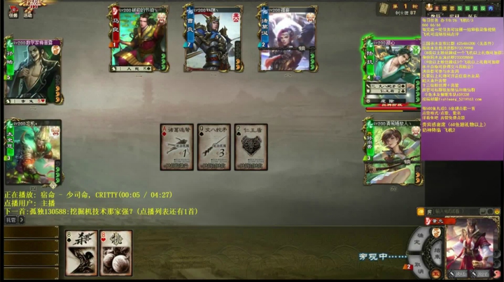 【2020-11-12 02点场】BBD逆天英才：晚上该做什么。。。。