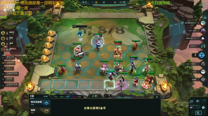 【2020-11-10 20点场】丸子头的文哥哥：已完成两张三星五费！~~