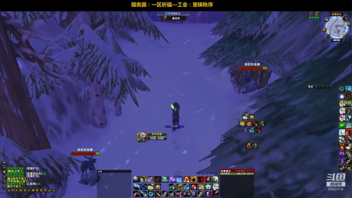 【2020-11-06 00点场】pigofu119：一区祈福联盟：本本本！~