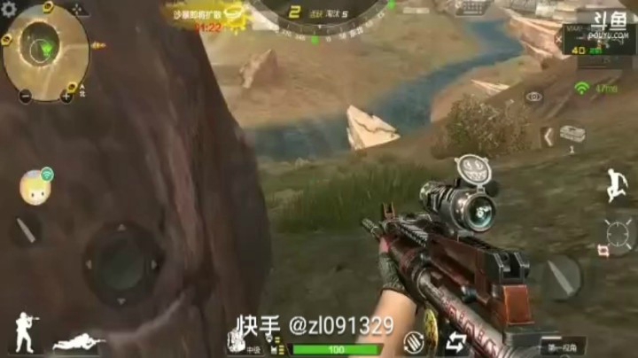 好视频就找虫王乖