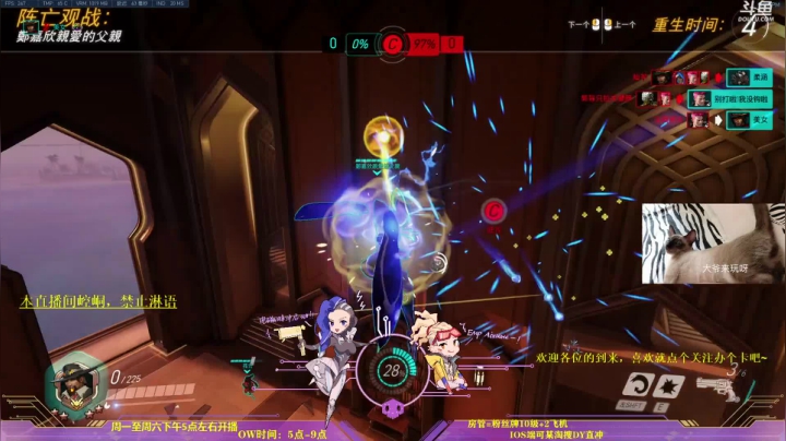 【2020-11-11 20点场】你亲爱的骇哥：【骇客】主播男的，再问就美女