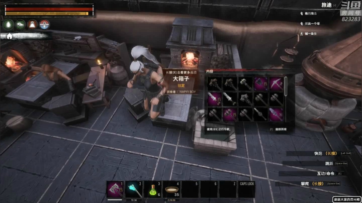 【2020-11-12 04点场】1K黄辉冯：黄辉冯：柯南整起来