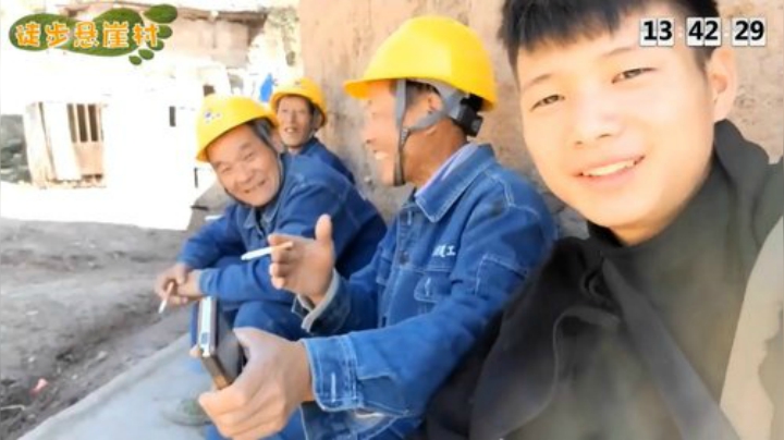 【户外】叶子户外的精彩时刻 20201112 01点场