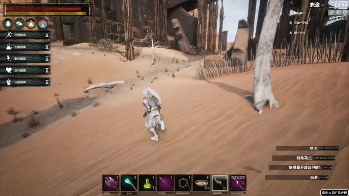 【2020-11-12 20点场】1K黄辉冯：黄辉冯：柯南整起来