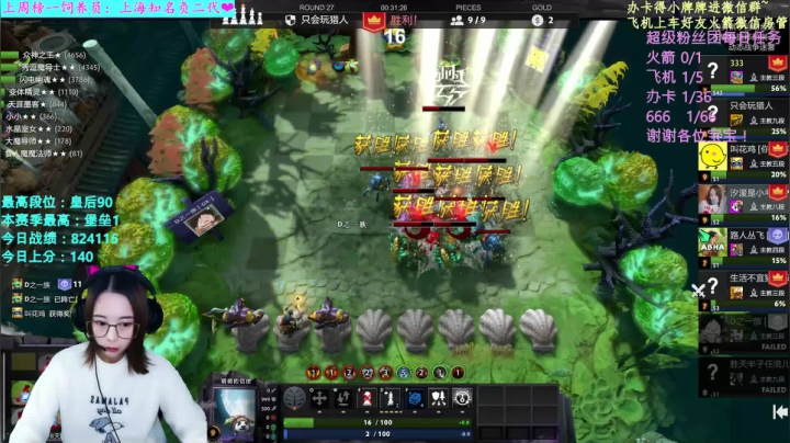 【2020-11-11 01点场】汐湲是小考拉：【汐湲】11.10～今天熬秃谁的头