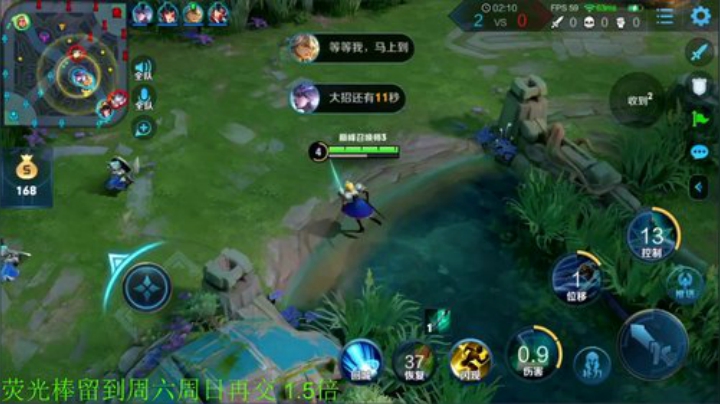 【王者荣耀】骚白的精彩时刻 20201112 21点场