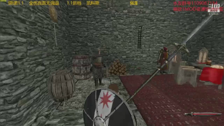 【2020-11-11 13点场】鹰DDDDD：佩里斯诺1.1