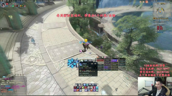 【2020-11-12 16点场】老杨怪：【老杨】光速发车