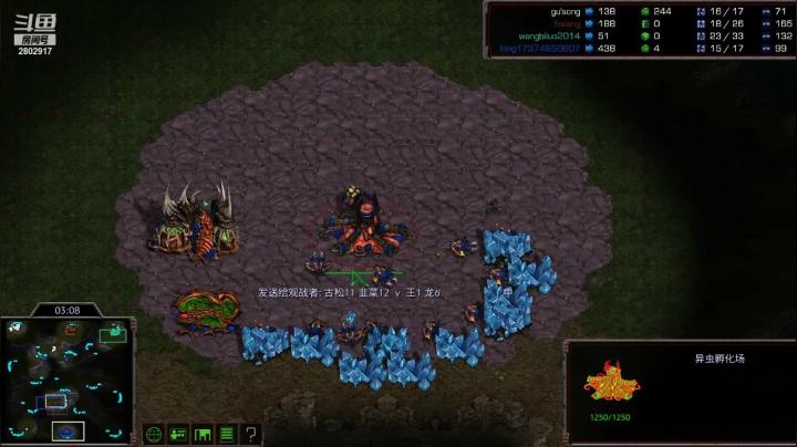 【2020-11-11 21点场】武汉利物浦KopClub：星际小杨RPG挑战 专治各种疑难RPG