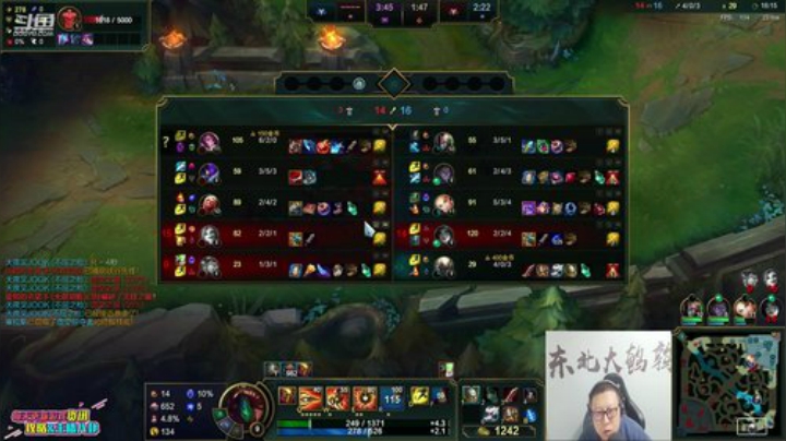 【英雄联盟】东北大鹌鹑的精彩时刻 20201113 00点场
