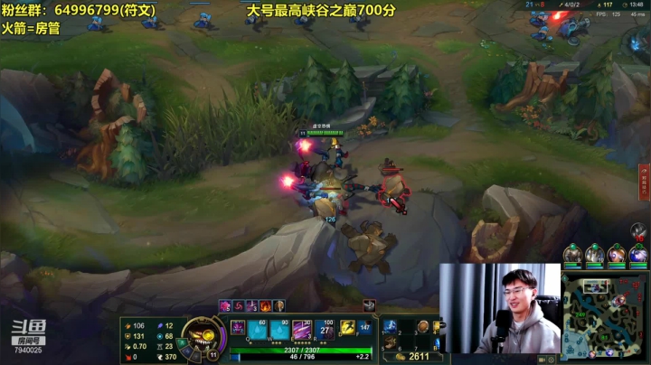 【2020-11-12 19点场】Chogod虫王：S11新版本最细玩法教学