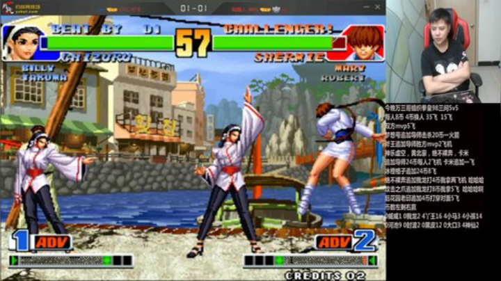 【格斗游戏】游天堂的精彩时刻 20201113 00点场