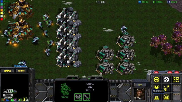 【2020-11-10 21点场】武汉利物浦KopClub：星际小杨RPG挑战 专治各种疑难RPG