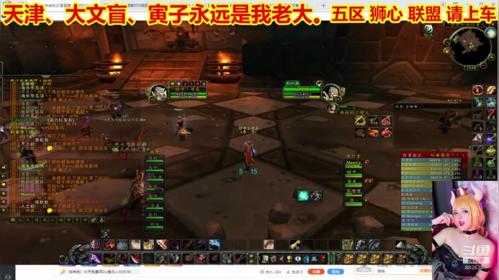 【2020-11-13 12点场】平行宇宙的文盲：天津-大文盲