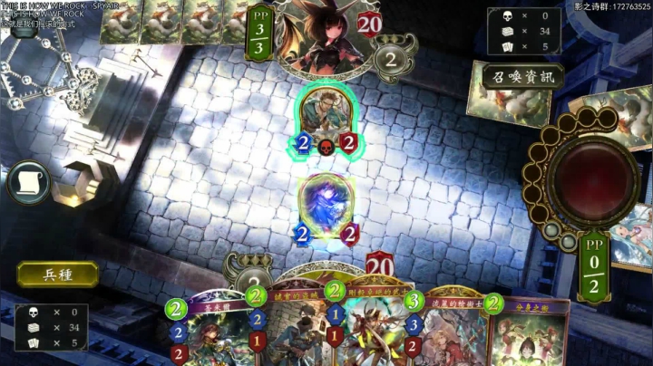 【2020-11-11 19点场】Dogboss：该好好上分了.826731