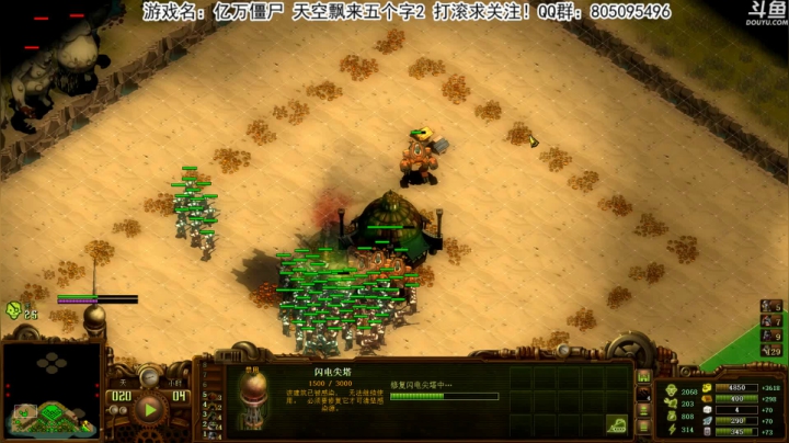 【2020-11-13 19点场】荣耀洋洋：[洋洋]：小众，独立，单机游戏！