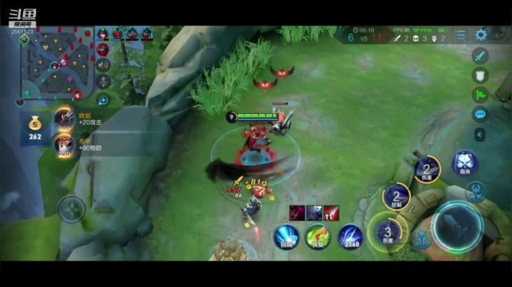 【2020-11-11 22点场】冲酱ccc：冲酱：巅峰赛奇异之旅