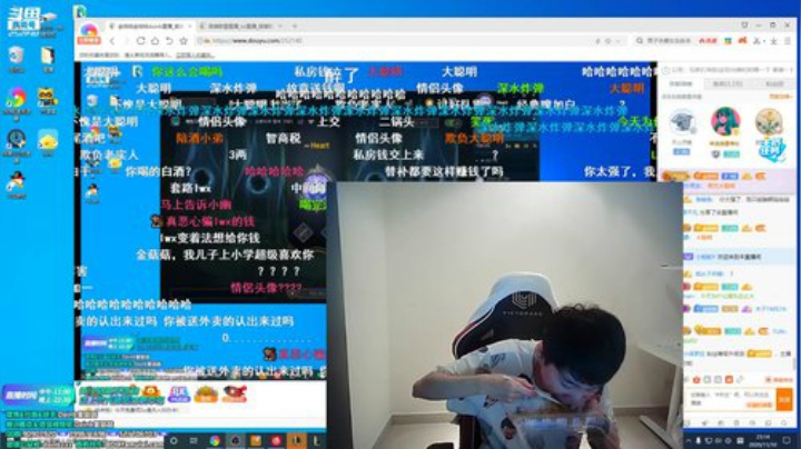 【英雄联盟】金咕咕金咕咕doinb的精彩时刻 20201113 00点场