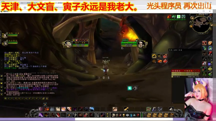 【2020-11-12 21点场】平行宇宙的文盲：天津-大文盲