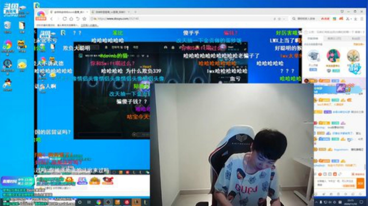 【英雄联盟】金咕咕金咕咕doinb的精彩时刻 20201113 00点场