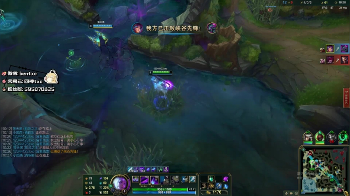 峡谷冲王者 253872 2020-11-07 22点场