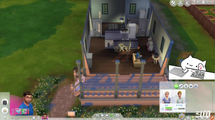 【2020-11-13 21点场】绵羊菌不是菌：绵羊菌：仙王的日常