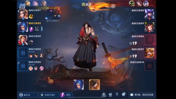 2300上2400