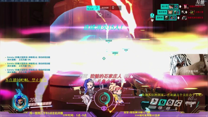 【2020-11-12 15点场】你亲爱的骇哥：【骇客】玩一会LOL 试试新装备