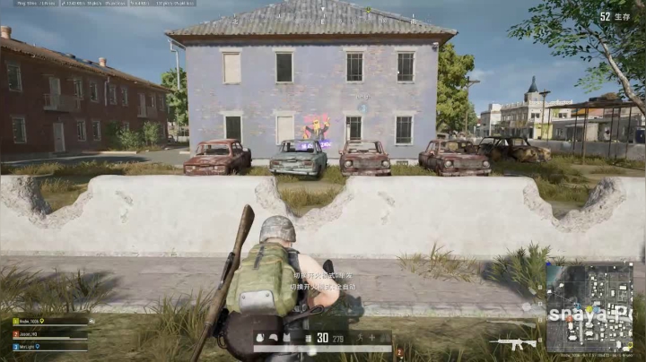 【2020-11-12 21点场】苦茶先森：竞技模式 单人四排 最强1v4