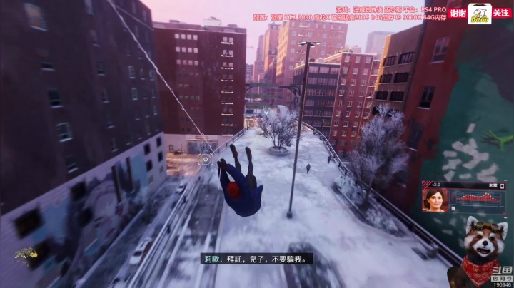 【2020-11-11 23点场】IBADDOG：WILL直播丨PS4 PRO 小黑蜘蛛