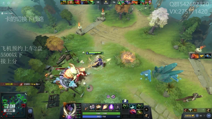 【2020-11-12 21点场】小粥泥浆：关键词：小粥泥浆