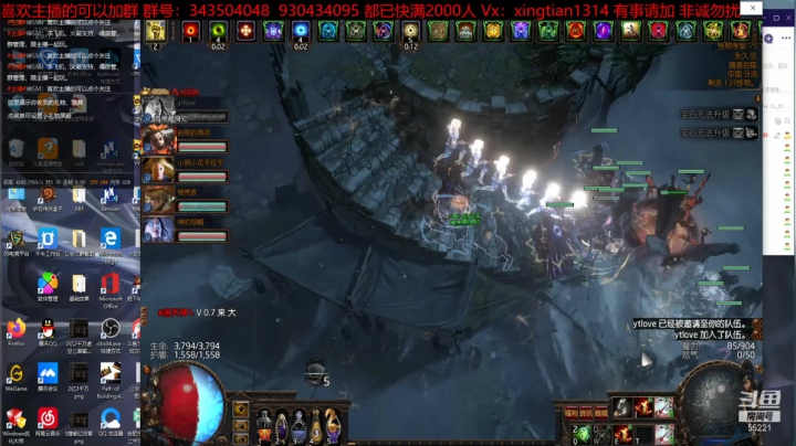 【2020-11-12 08点场】神SM：专业修车 解答问题 各种样式BD打造