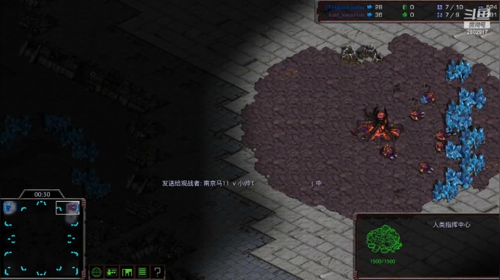 【2020-11-10 23点场】武汉利物浦KopClub：星际小杨RPG挑战 专治各种疑难RPG