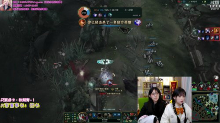 【英雄联盟】不2不叫周淑怡的精彩时刻 20201113 00点场