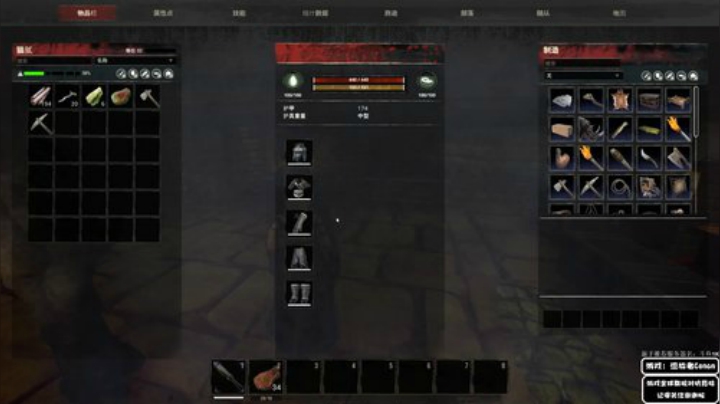 【绝地求生】Happy丨猫腻的精彩时刻 20201113 00点场