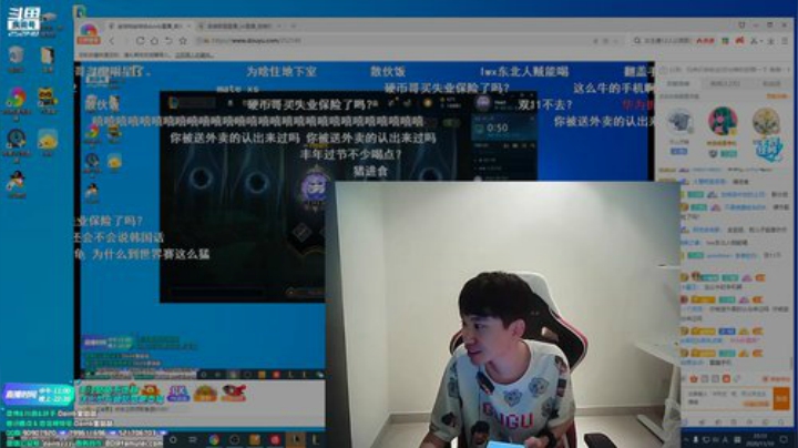 【英雄联盟】金咕咕金咕咕doinb的精彩时刻 20201113 00点场
