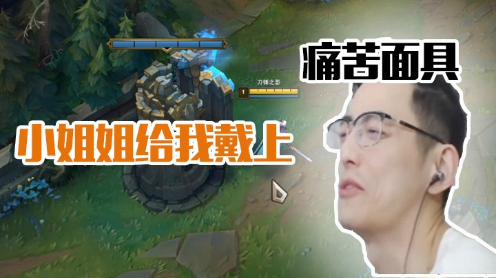 男生高有什么用？嗯？高有什么用！！