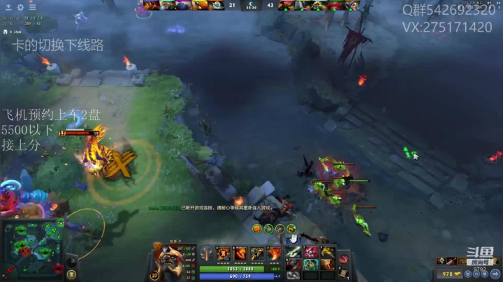 【2020-11-12 15点场】小粥泥浆：关键词：小粥泥浆