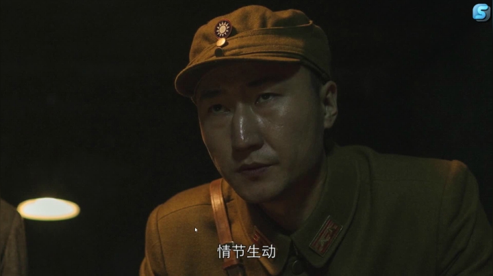 【2020-11-13 20点场】花开木兰丶：隐形守护者永远滴神
