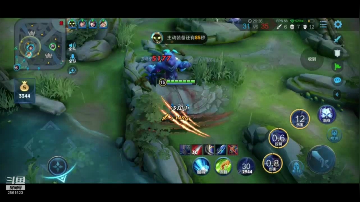 【2020-11-10 20点场】冲酱ccc：冲酱：巅峰赛奇异之旅