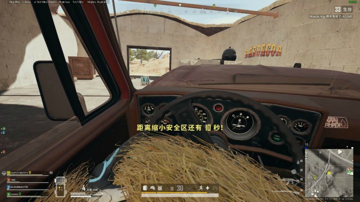 什么叫做寂寞！？