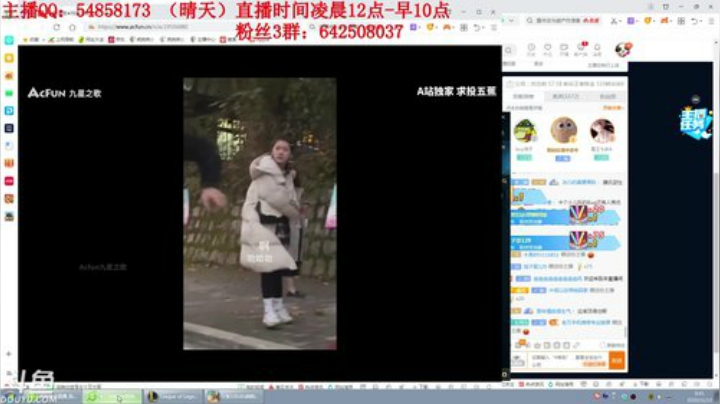 【英雄联盟】疯狗炼金的精彩时刻 20201113 08点场