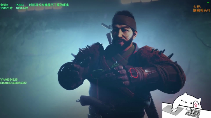 【2020-11-13 16点场】D丶大鹏：凌光之刻，1200了，继续肝！