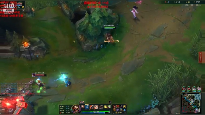 【2020-11-13 16点场】路浩东阿：你们不配拥有治疗冲峡谷