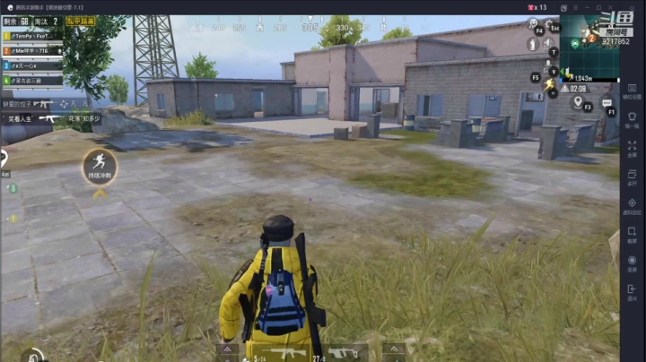 【2020-11-13 18点场】沙砾中的奇奇：这游戏怎么玩 9217852